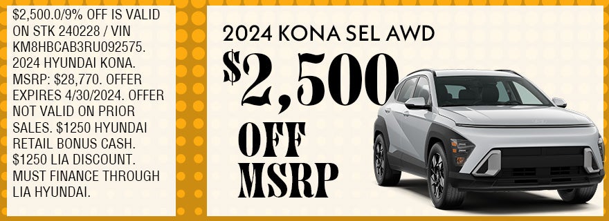 kona purchase special