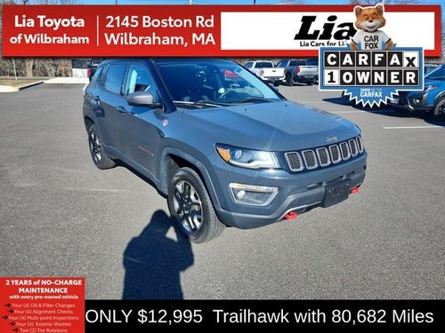 2017 Jeep New Compass Trailhawk
