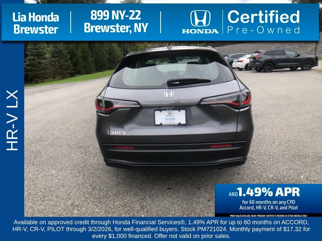 2023 Honda HR-V LX