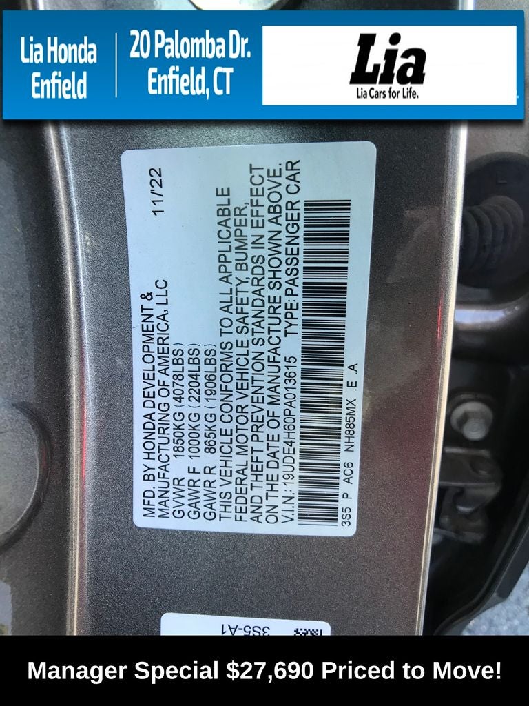 2023 Acura Integra A-Spec Tech Package