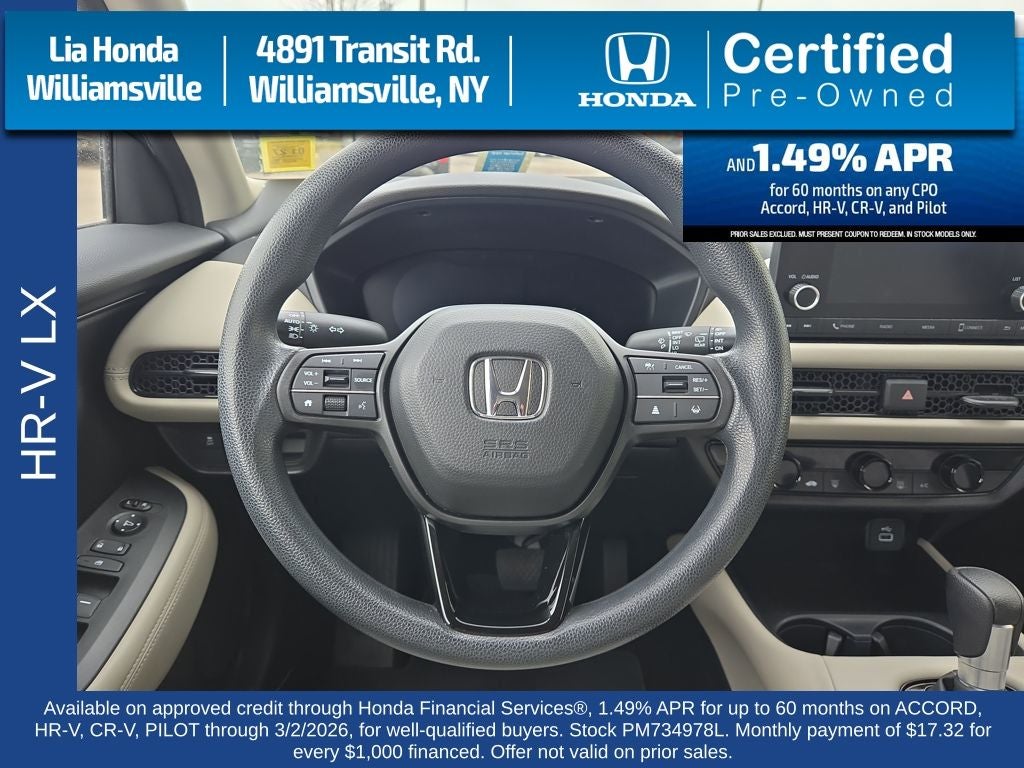 2023 Honda HR-V LX