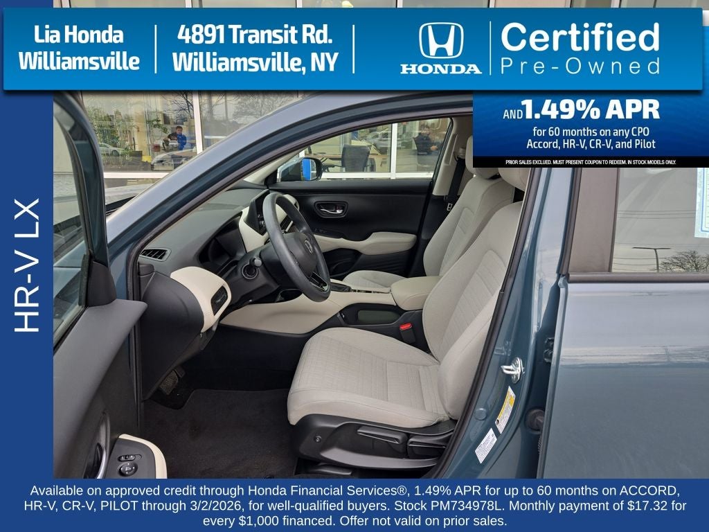 2023 Honda HR-V LX