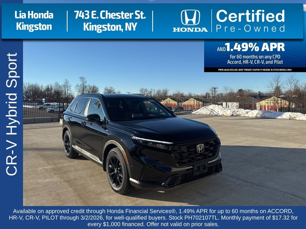 2023 Honda CR-V Hybrid Sport