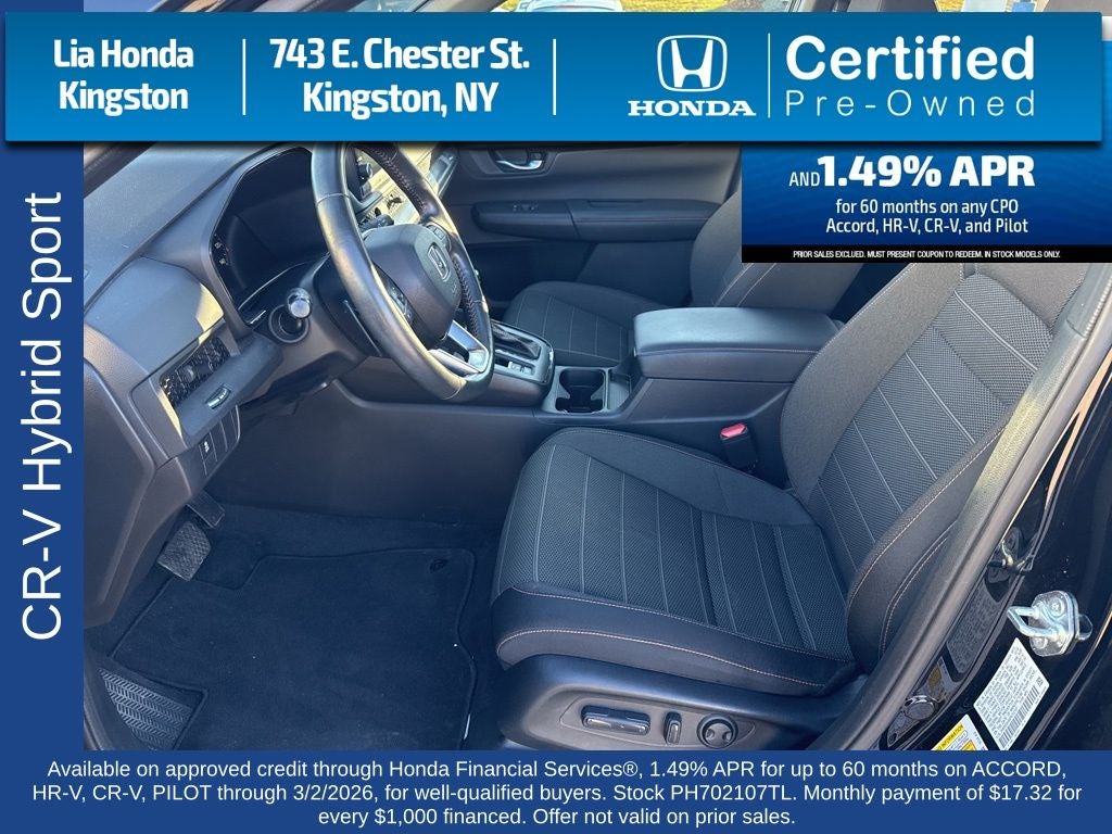 2023 Honda CR-V Hybrid Sport