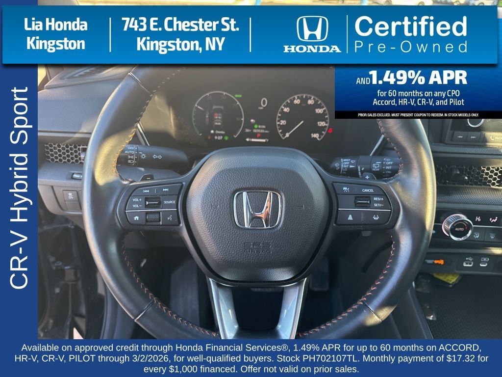 2023 Honda CR-V Hybrid Sport