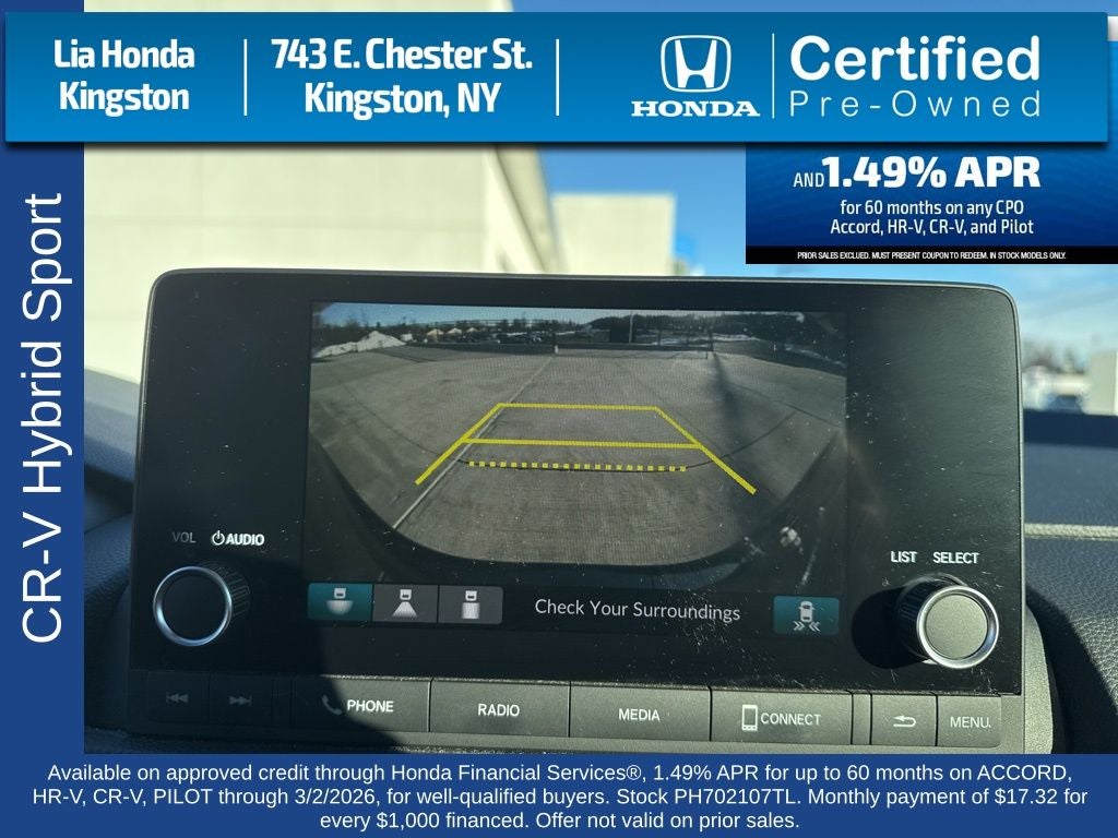 2023 Honda CR-V Hybrid Sport