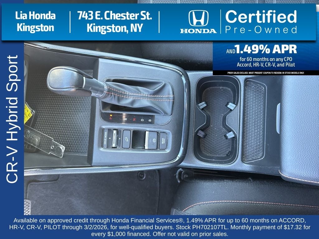 2023 Honda CR-V Hybrid Sport