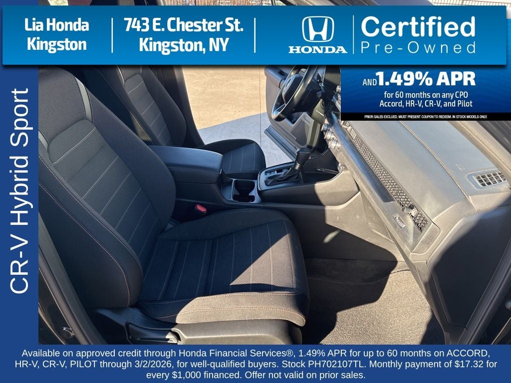 2023 Honda CR-V Hybrid Sport