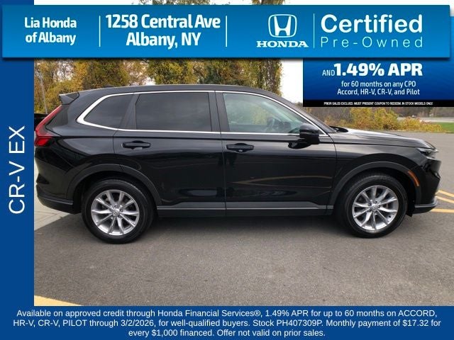 2023 Honda CR-V EX