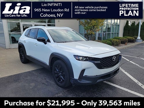 2024 Mazda Mazda CX-50 2.5 S Preferred Package